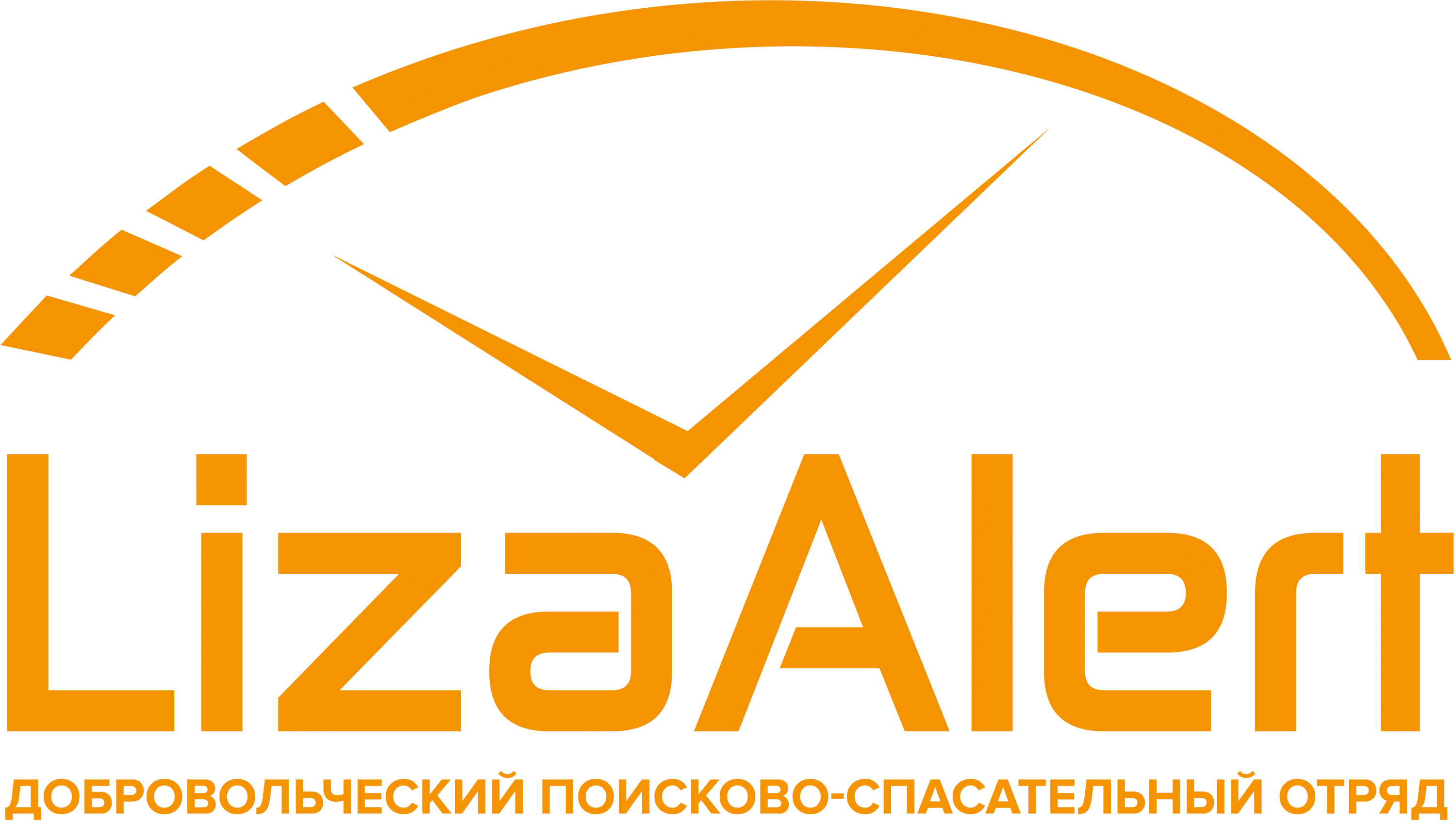LizaAlert