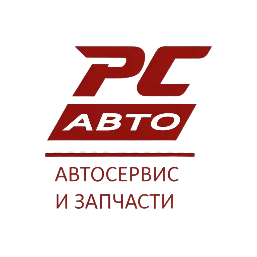 RS Auto
